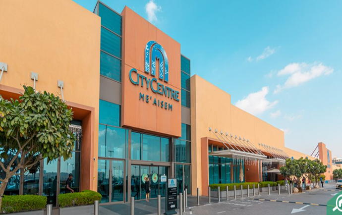 Me’aisem City Centre