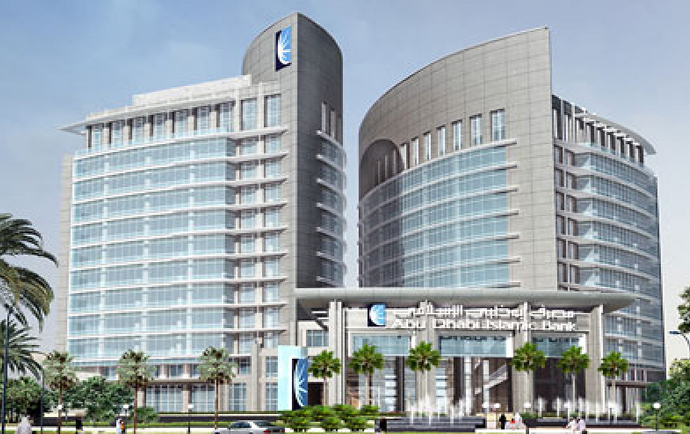 Abu Dhabi Islamic Bank HQ
